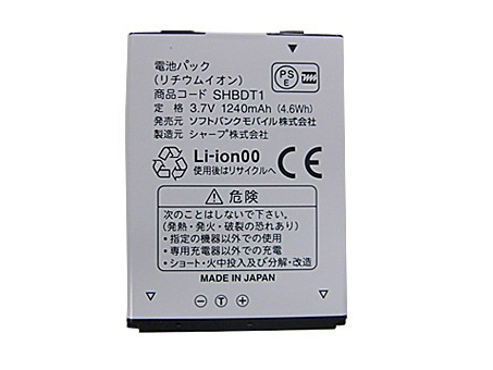 EA-BL28  SHBDL1 バッテリー Sharp 003SH DM009SH SH8158 
