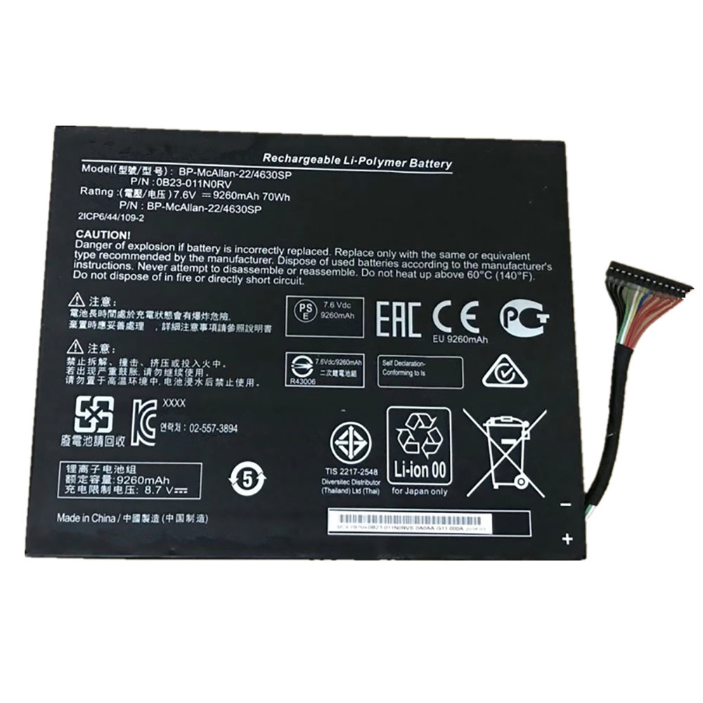 Acer Getac BP McAllan 22/4630SP 2ICP6/44/109 2 Series対応バッテリー
