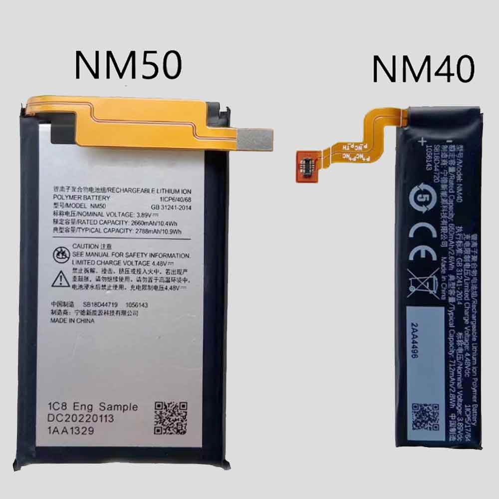 A3/motorola-NM50 NM40電池パック