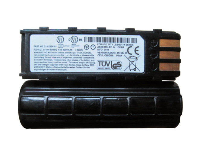 SYMBOL DS3478 DS3578 LS3478 LS3578 XS3478(2200mah)対応バッテリー