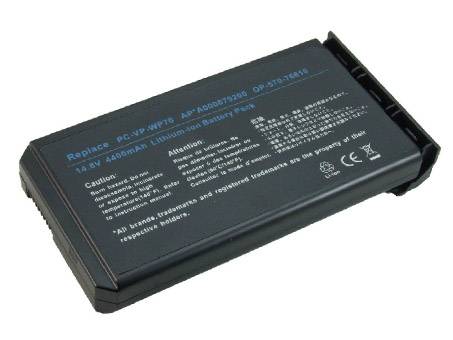 NEC Versa E2000 series対応バッテリー