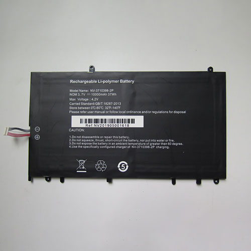 nv-3710398-2p 交換バッテリー