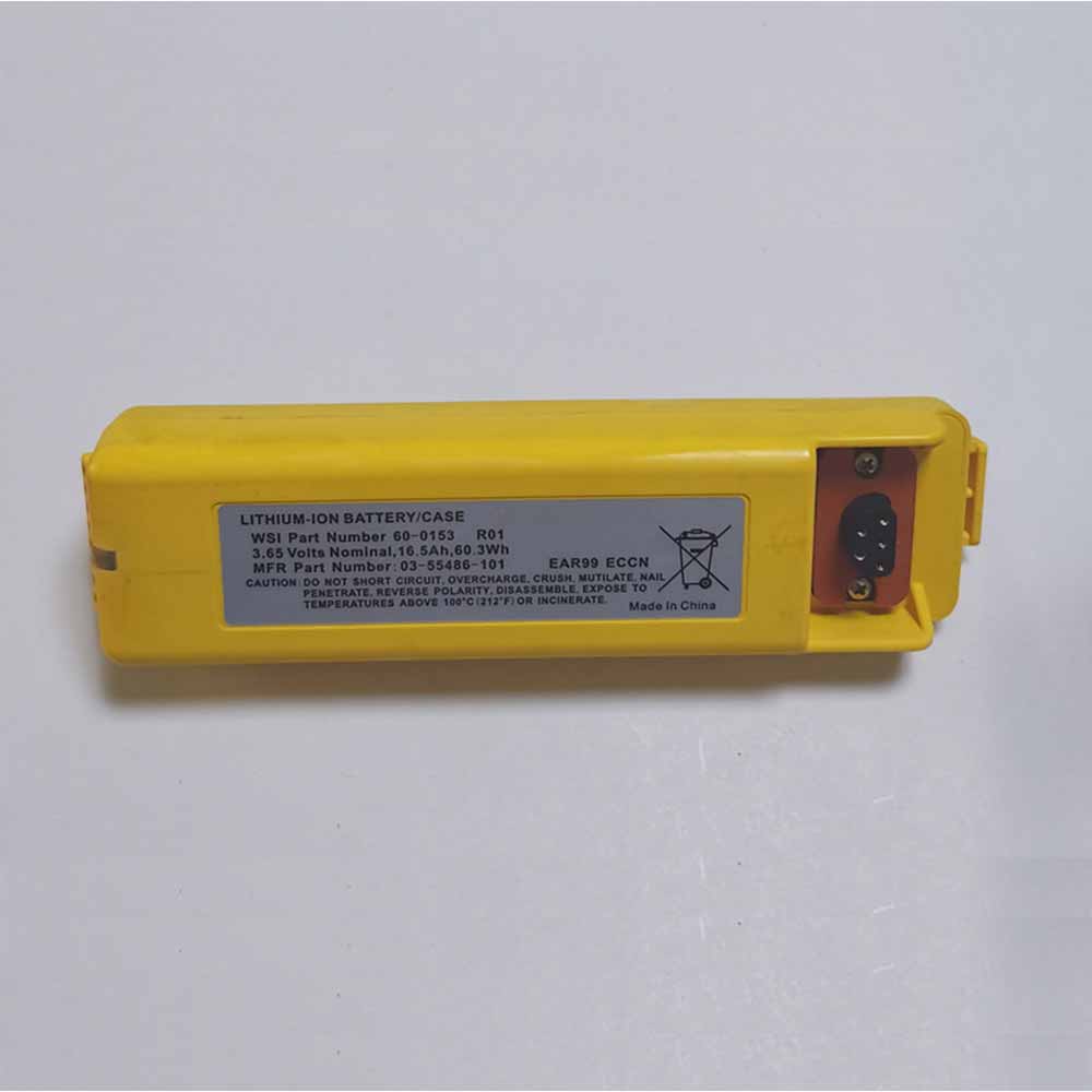 WSI 60 0153 R01対応バッテリー