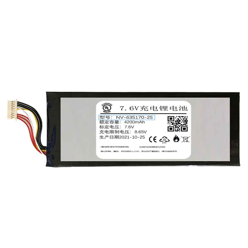 NV-635170-2S 交換バッテリー