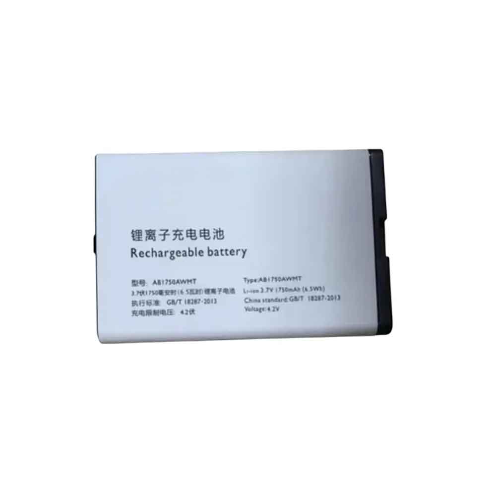 ICD069GA(L1865-2.5)-7INR19/philips-AB1750AWMT電池パック