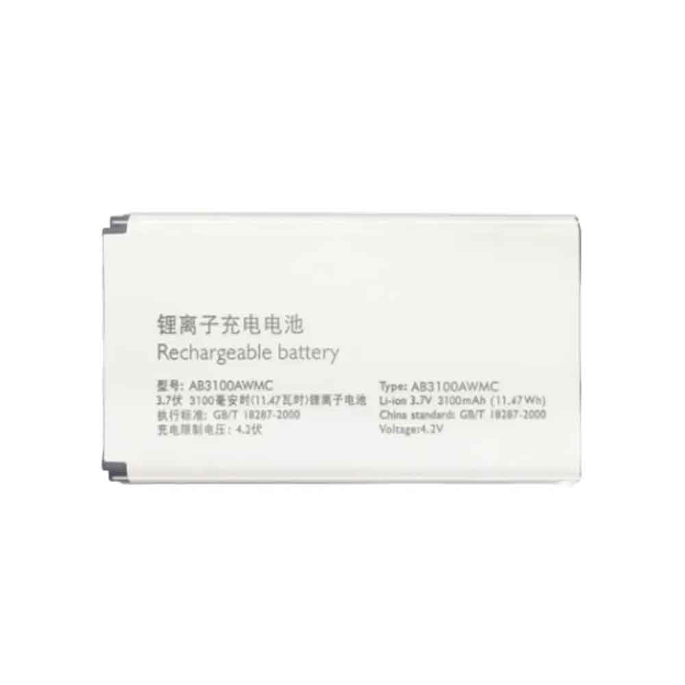 ICD069GA(L1865-2.5)-7INR19/philips-AB3100AWMC電池パック