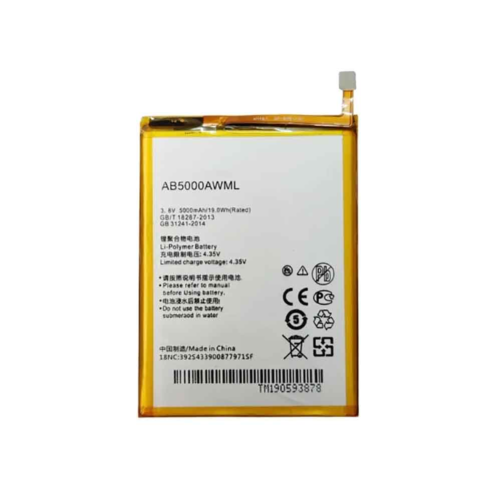 ICD069GA(L1865-2.5)-7INR19/philips-AB5000AWML電池パック