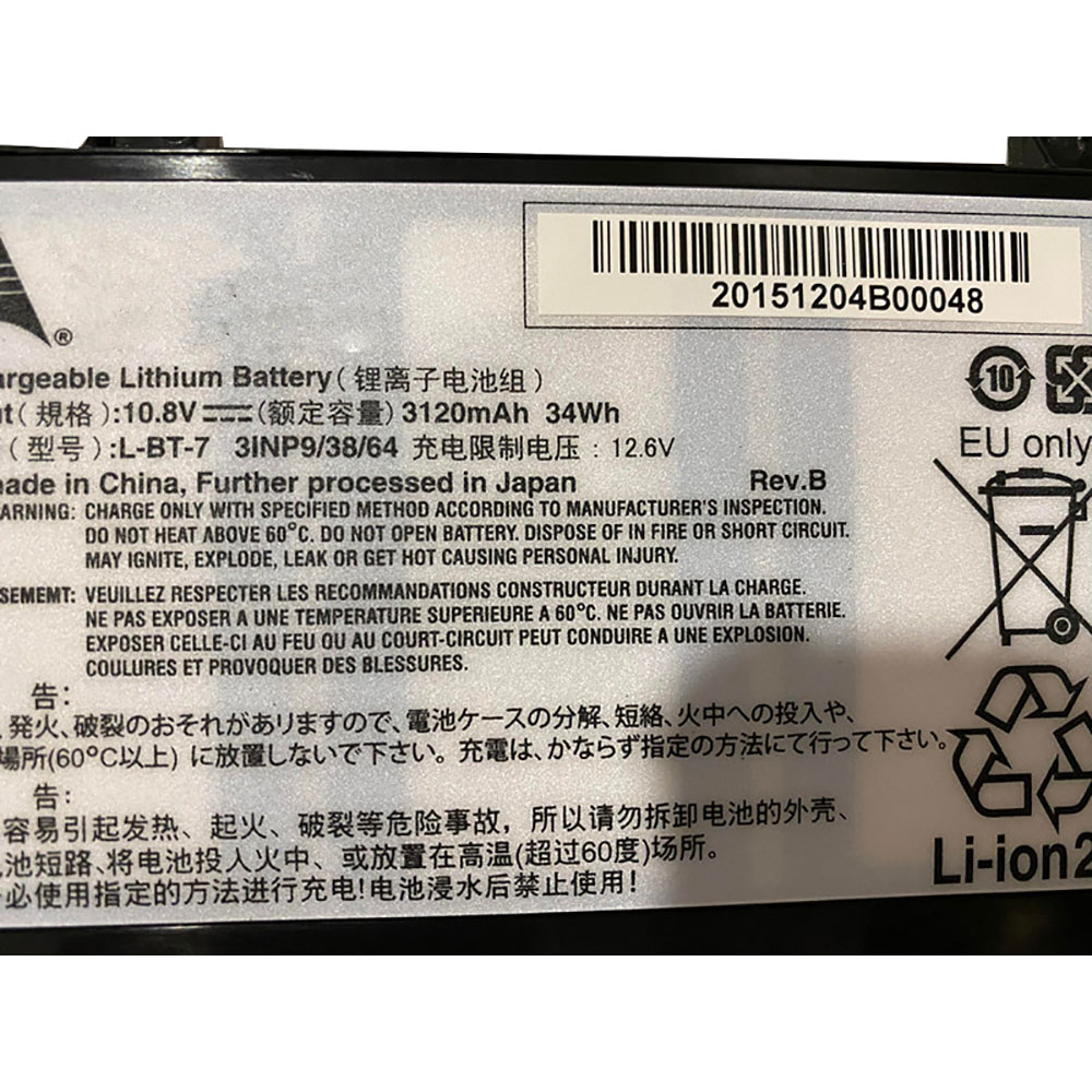 l-bt-7 交換バッテリー