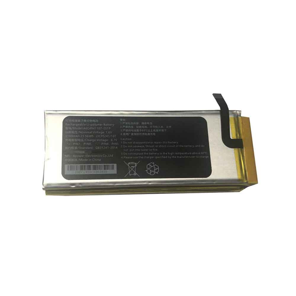 GPD MicroPC Handheld Gaming Laptop GamePad対応バッテリー