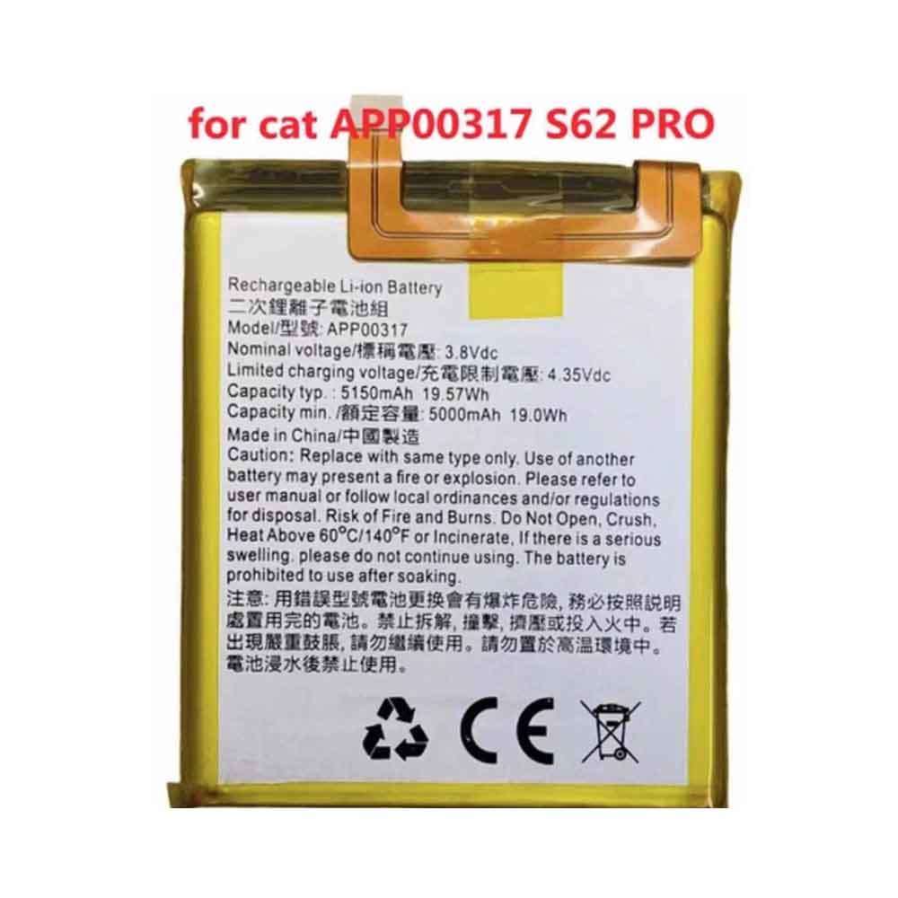 for-cat-caterpillar-s62-pro電池パック