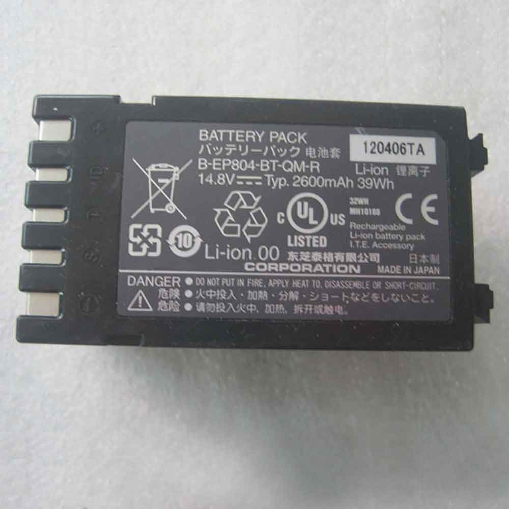 B-EP801-BT-QM-Rバッテリー交換