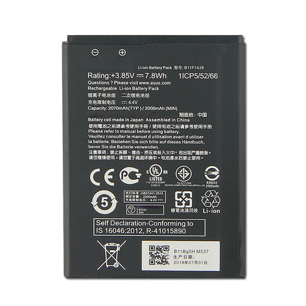 b11p1428 交換バッテリー