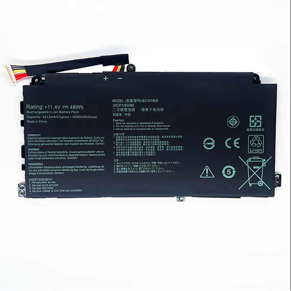 Asus ExpertBook P2 P2451FA P2451FB P2451FB 1A対応バッテリー