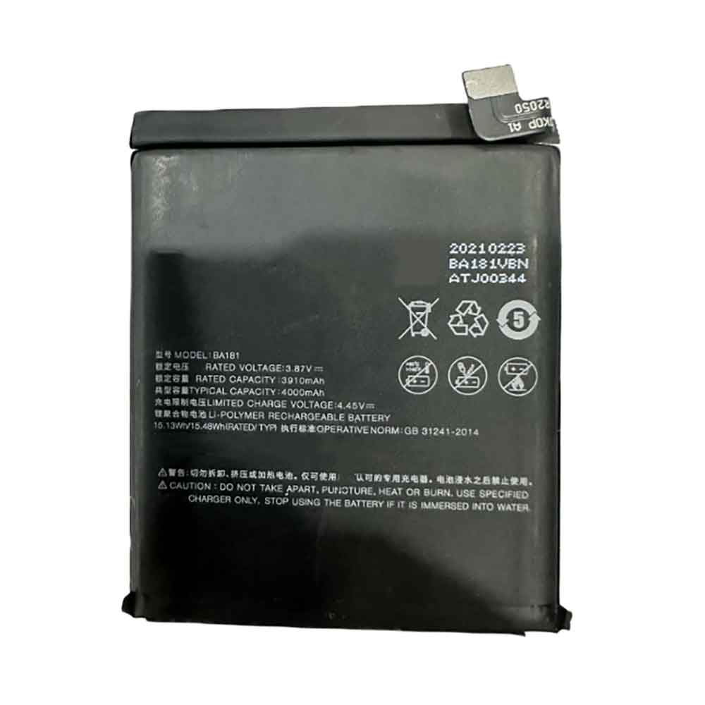 Meizu BA181 高品質のノートパソコンのバッテリー