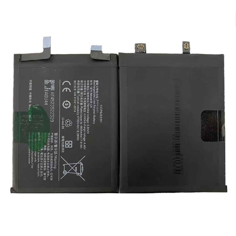 Vivo S15E/Vivo S15E 交換バッテリー