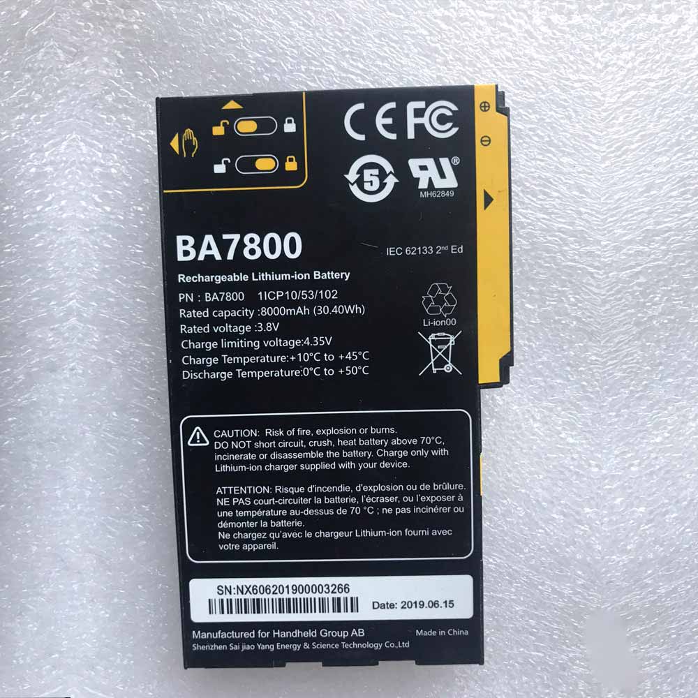 ba7800 交換バッテリー