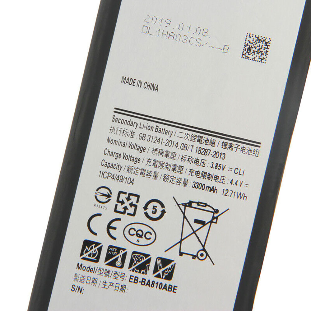 Samsung GALAXY A8 2016 A810F A810 交換バッテリー