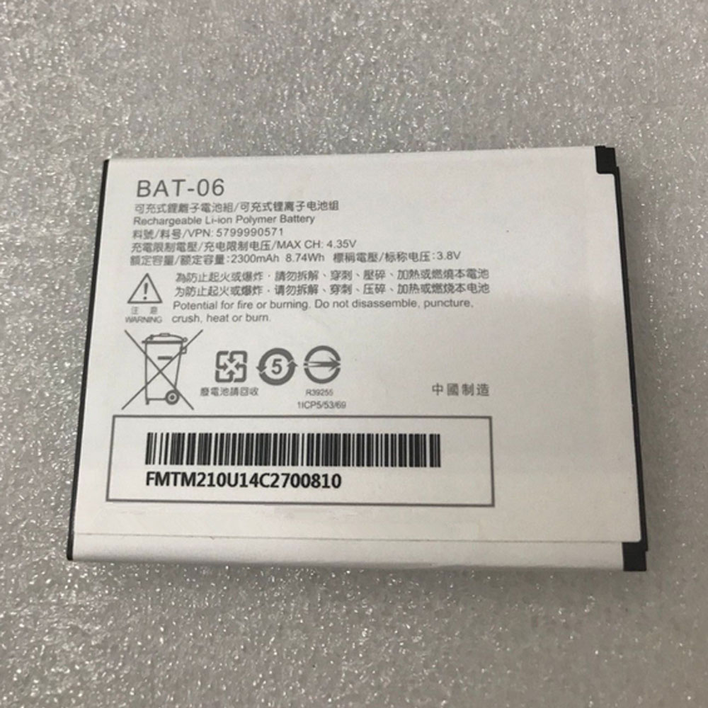 BAT-06 3.8V/4.35V