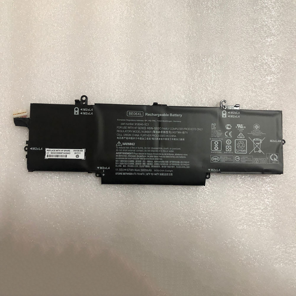 hsn-q02c 交換バッテリー