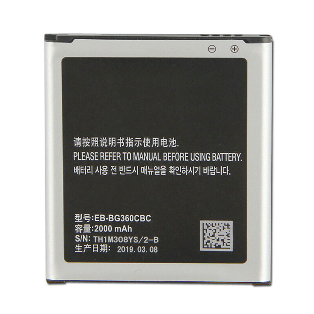 Samsung GALAXY CORE Prime G3608 G3609 G3606対応バッテリー