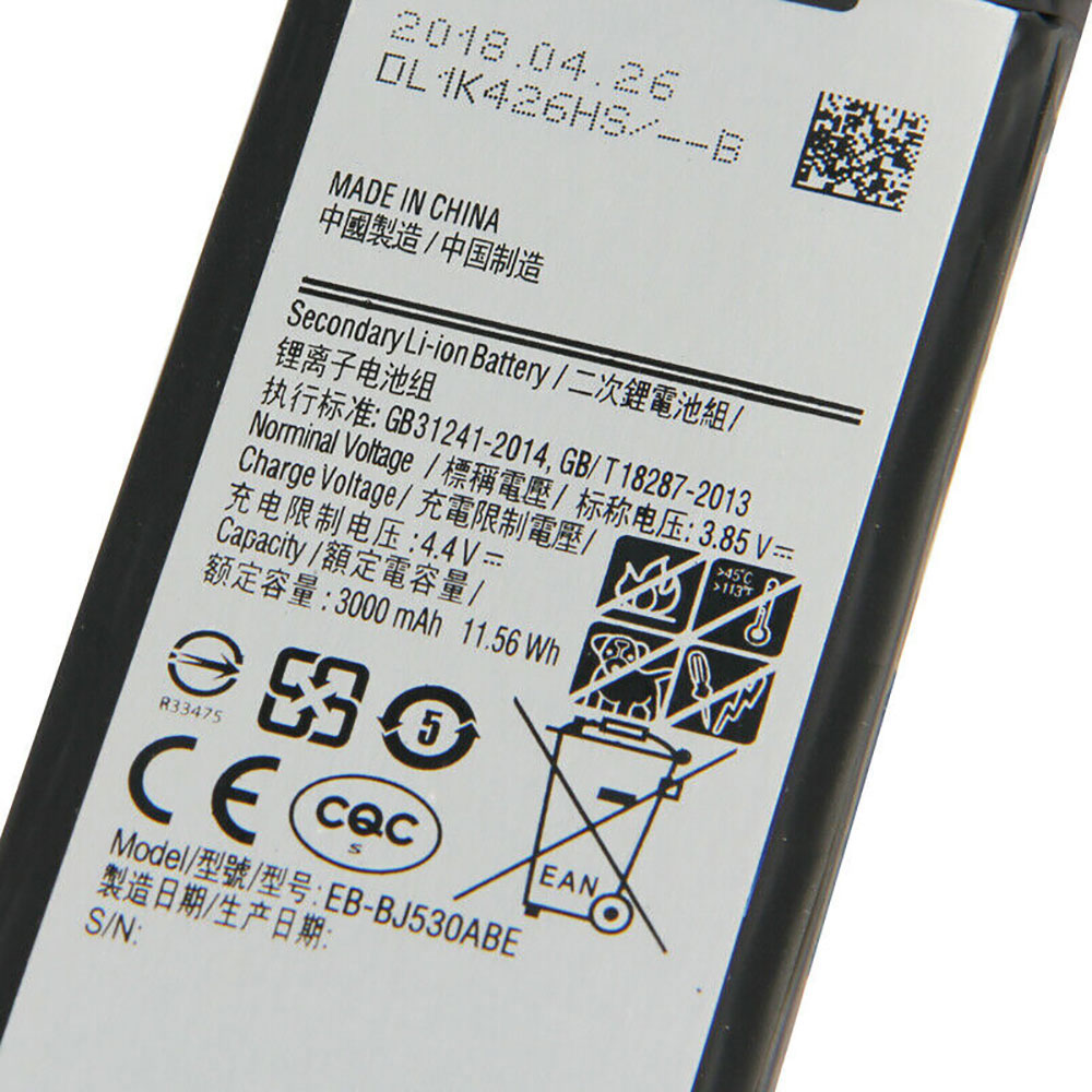 eb-bj530abe 交換バッテリー