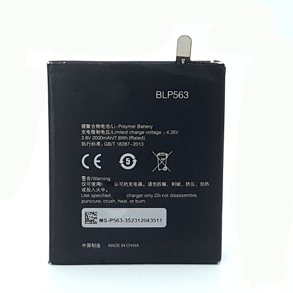 blp563 交換バッテリー