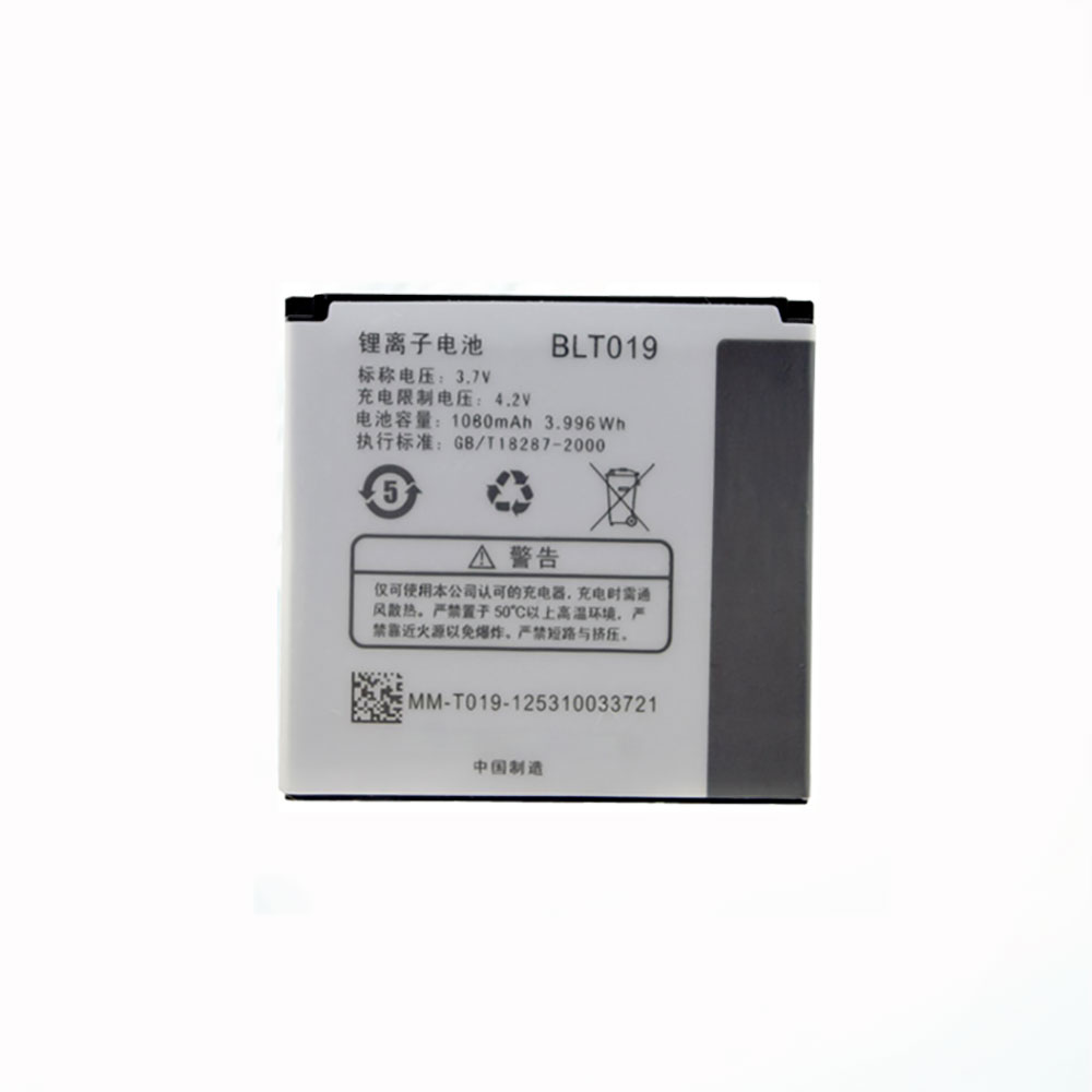 blt019 交換バッテリー
