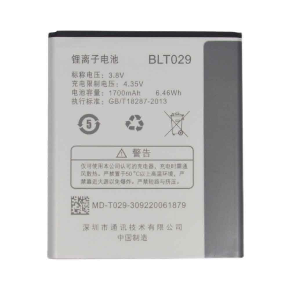 BLT029 交換バッテリー