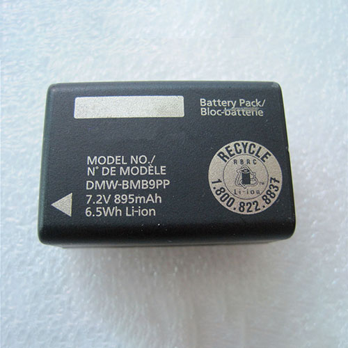 dmw-bmb9pp 交換バッテリー