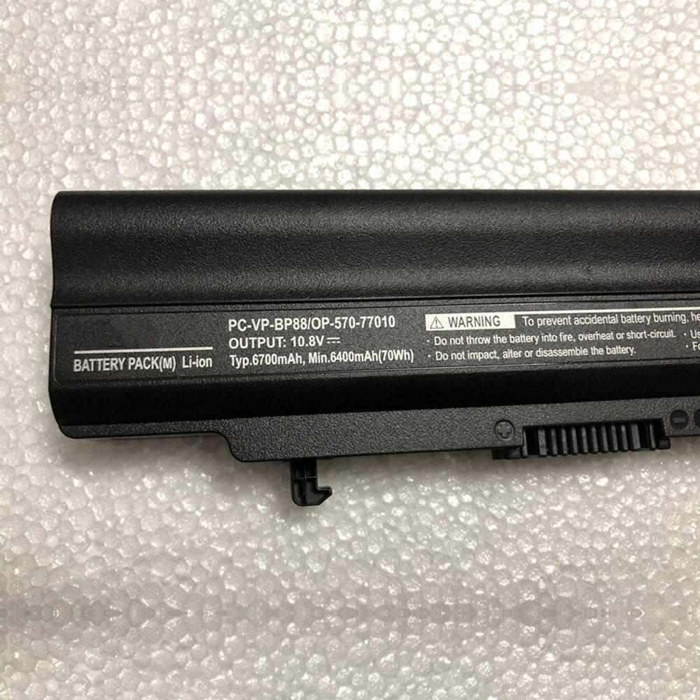 pc-vp-bp88 交換バッテリー