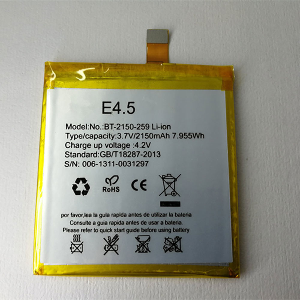 e4.5 交換バッテリー