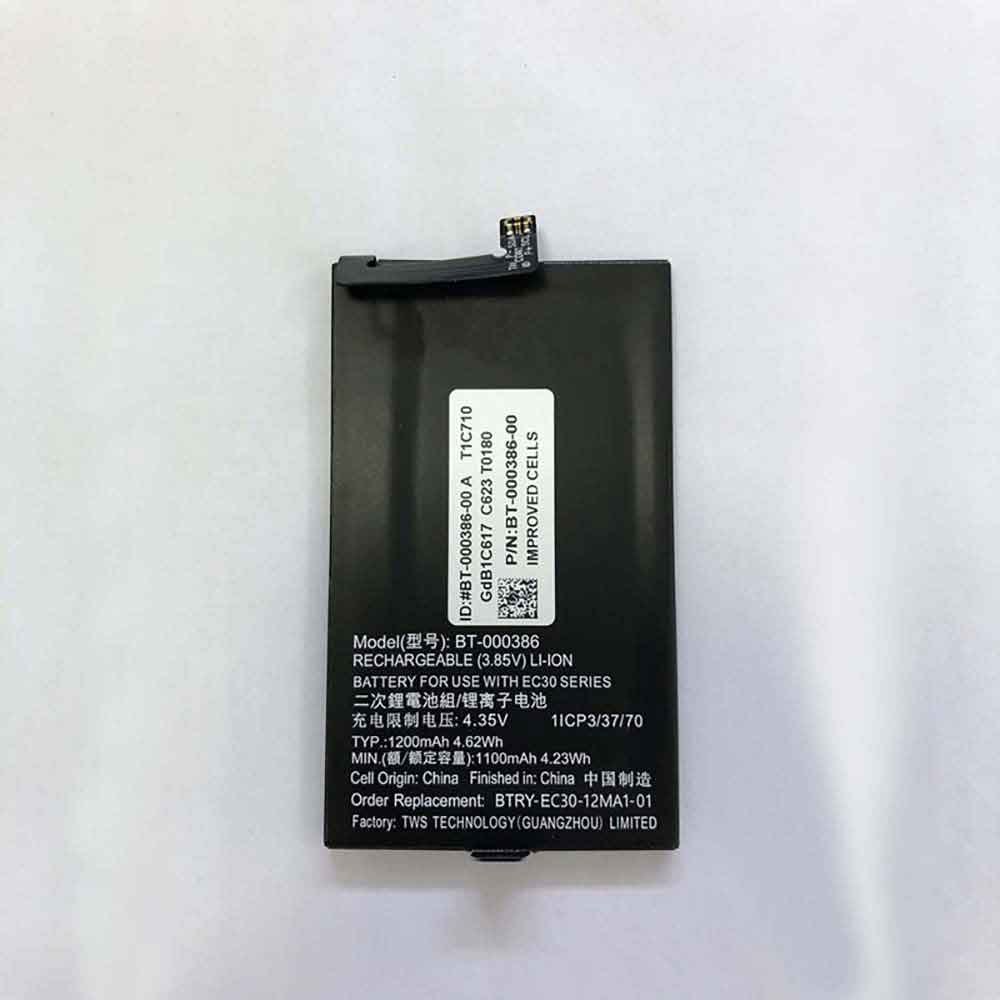 btry-ec30-12ma1-01 交換バッテリー