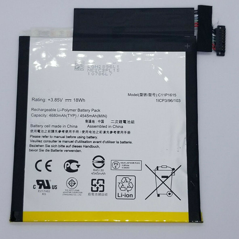 ASUS C11P1615 高品質のノートパソコンのバッテリー