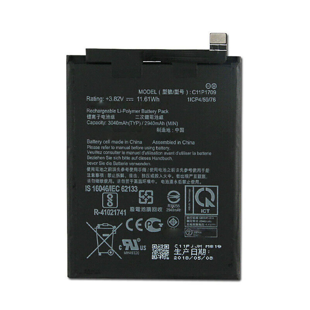 ASUS Zenfone Live L1 ZA551KL ZA550KL対応バッテリー