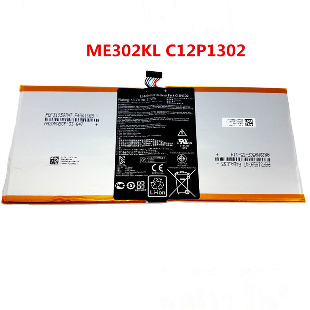 ASUS Memo Pad 10 ME302KL K005対応バッテリー