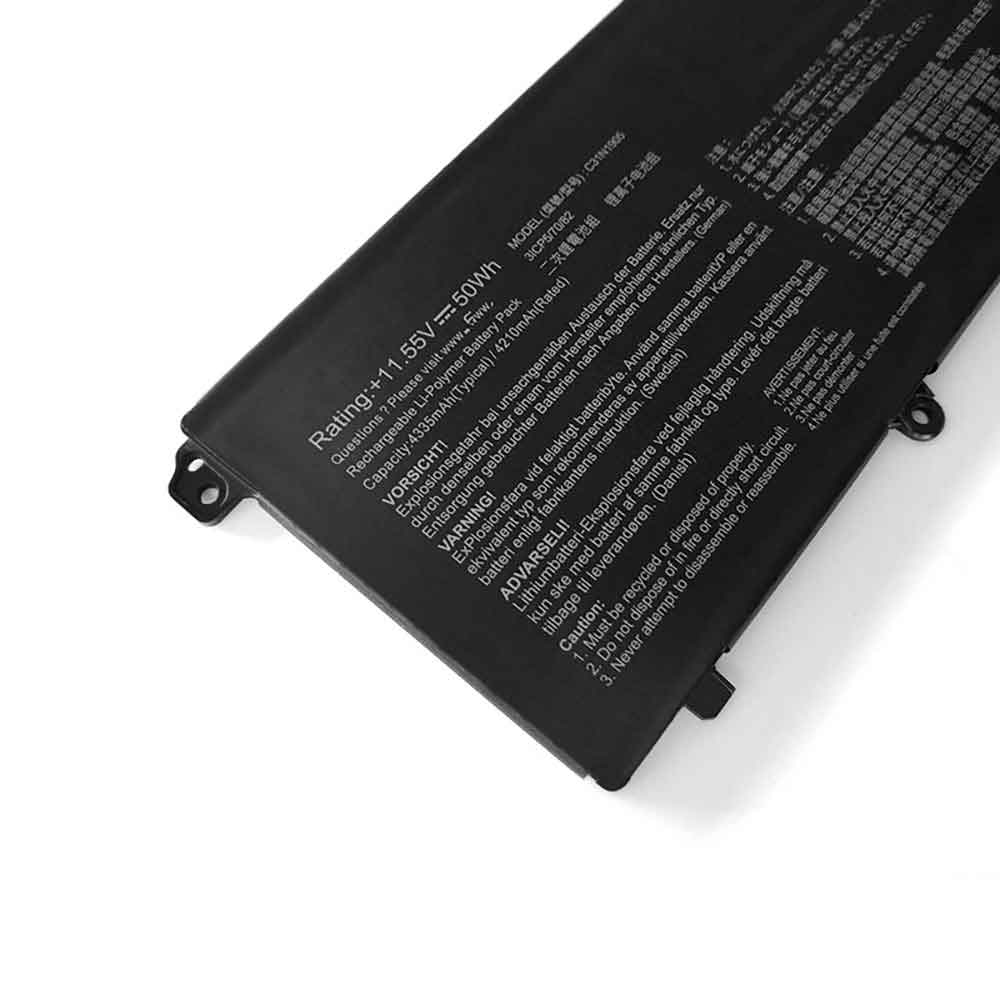 Asus VivoBook S14 M433 S433 S433FL S15 S533 S533EQ 交換バッテリー
