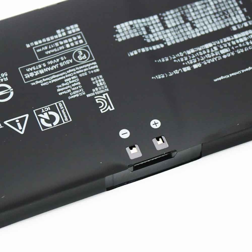 C41N2013 交換バッテリー