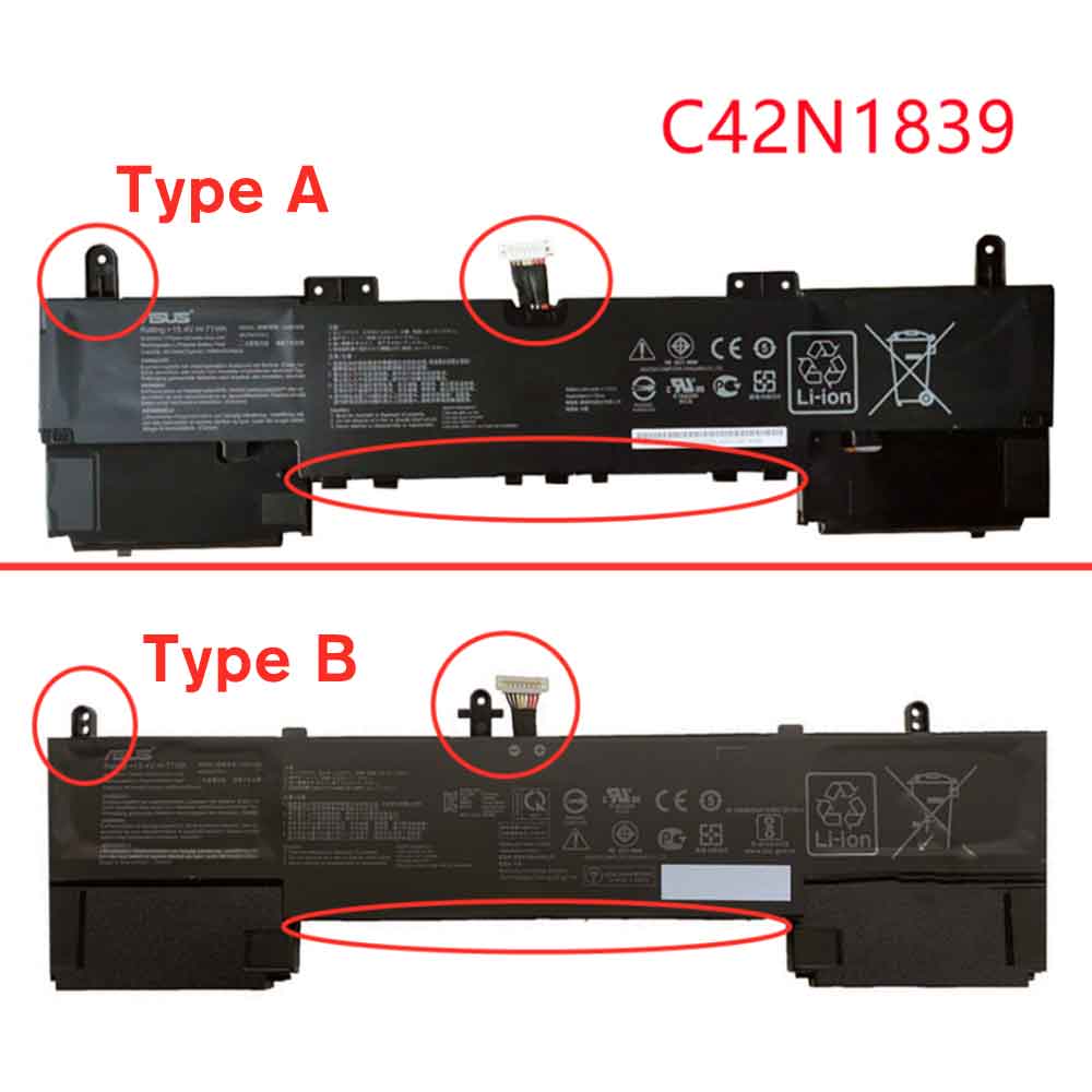 C42N1839 交換バッテリー