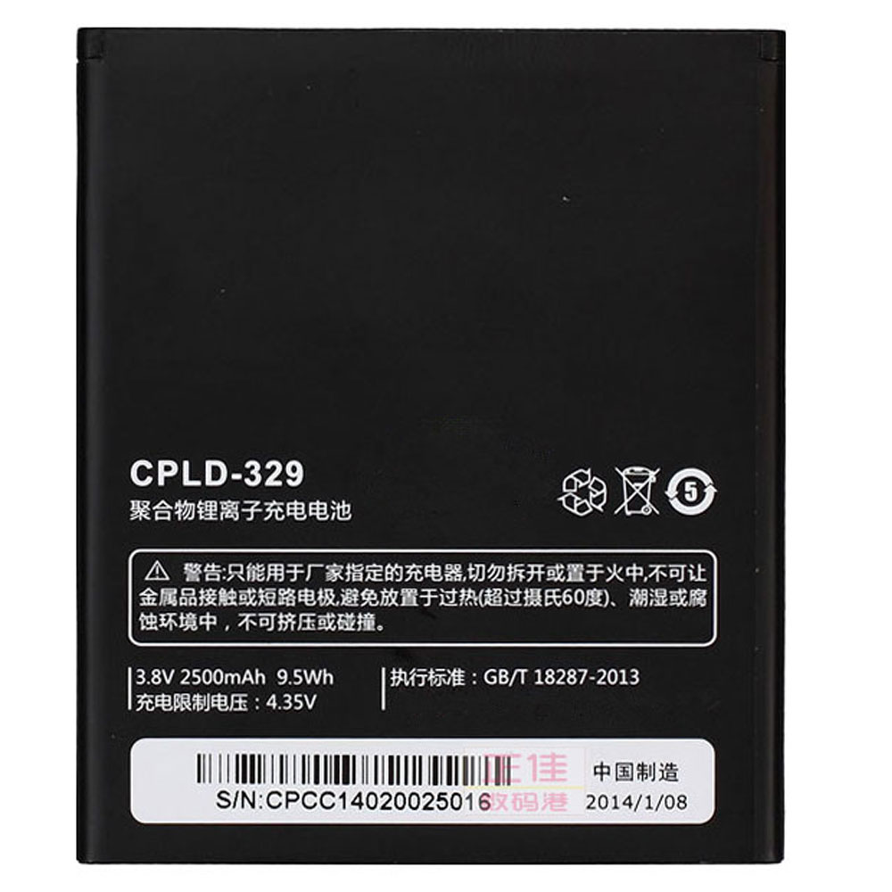 CPLD-329 交換バッテリー