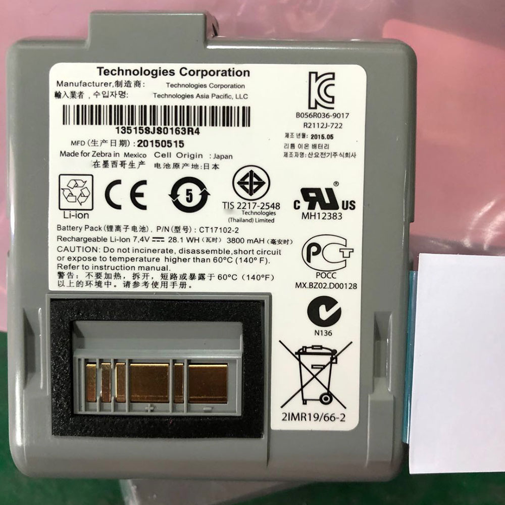 ct17102-2 交換バッテリー