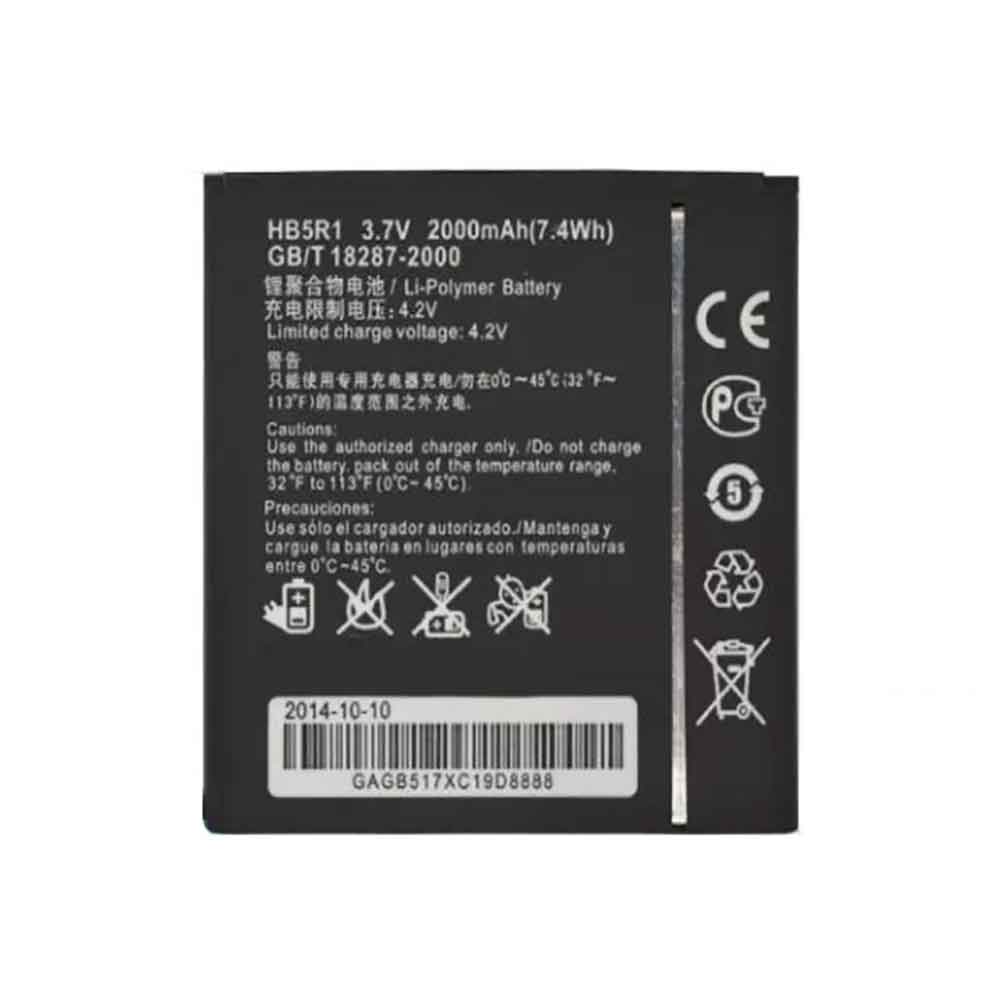 Huawei U8950D C8826D C8836D U9508対応バッテリー