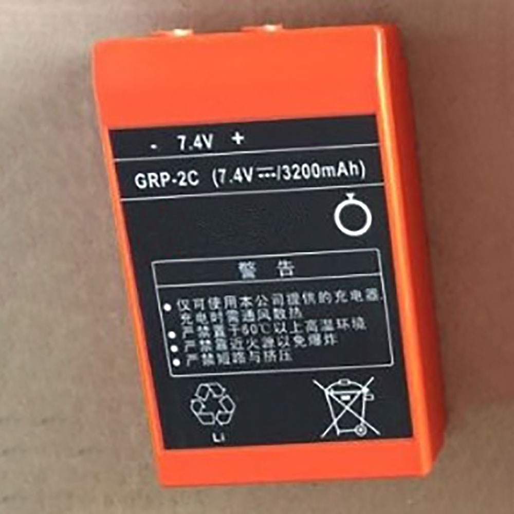 grp-2c 交換バッテリー