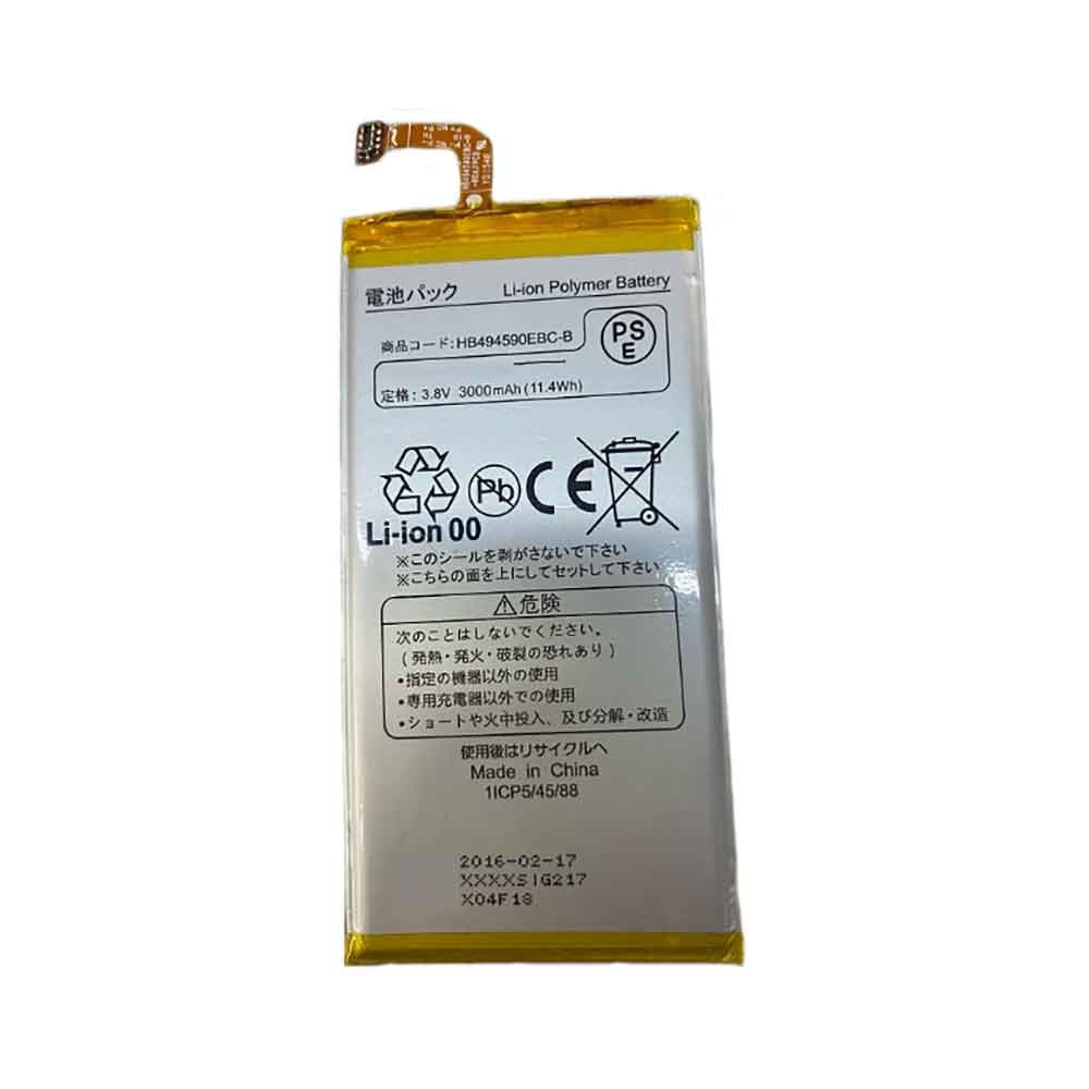T8300-C8500/huawei-HB494590EBC-B電池パック
