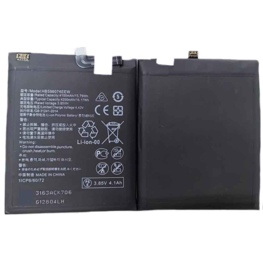 T8300-C8500/huawei-HB596074EEW電池パック