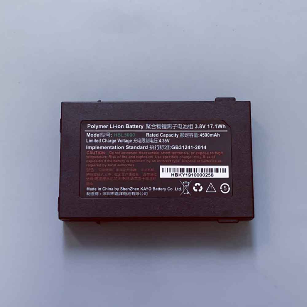Urovo HBL5000 高品質のノートパソコンのバッテリー