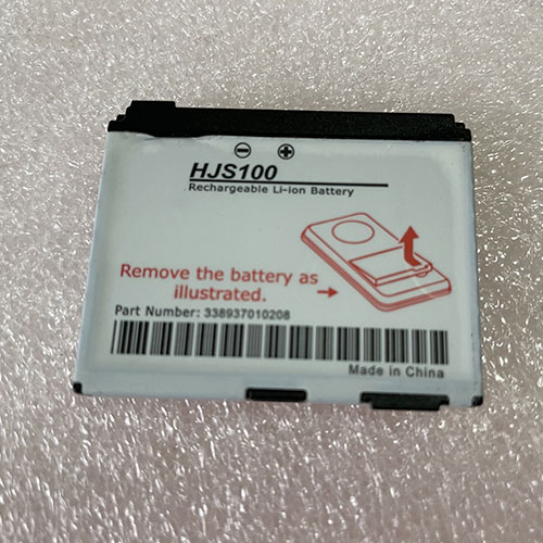 HJS100 交換バッテリー