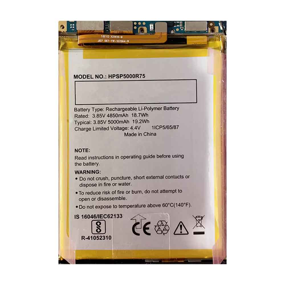 Aspire-S7-191-Ultrabook-11-inch-11CP5/42/panasonic-HPSP4000R75電池パック