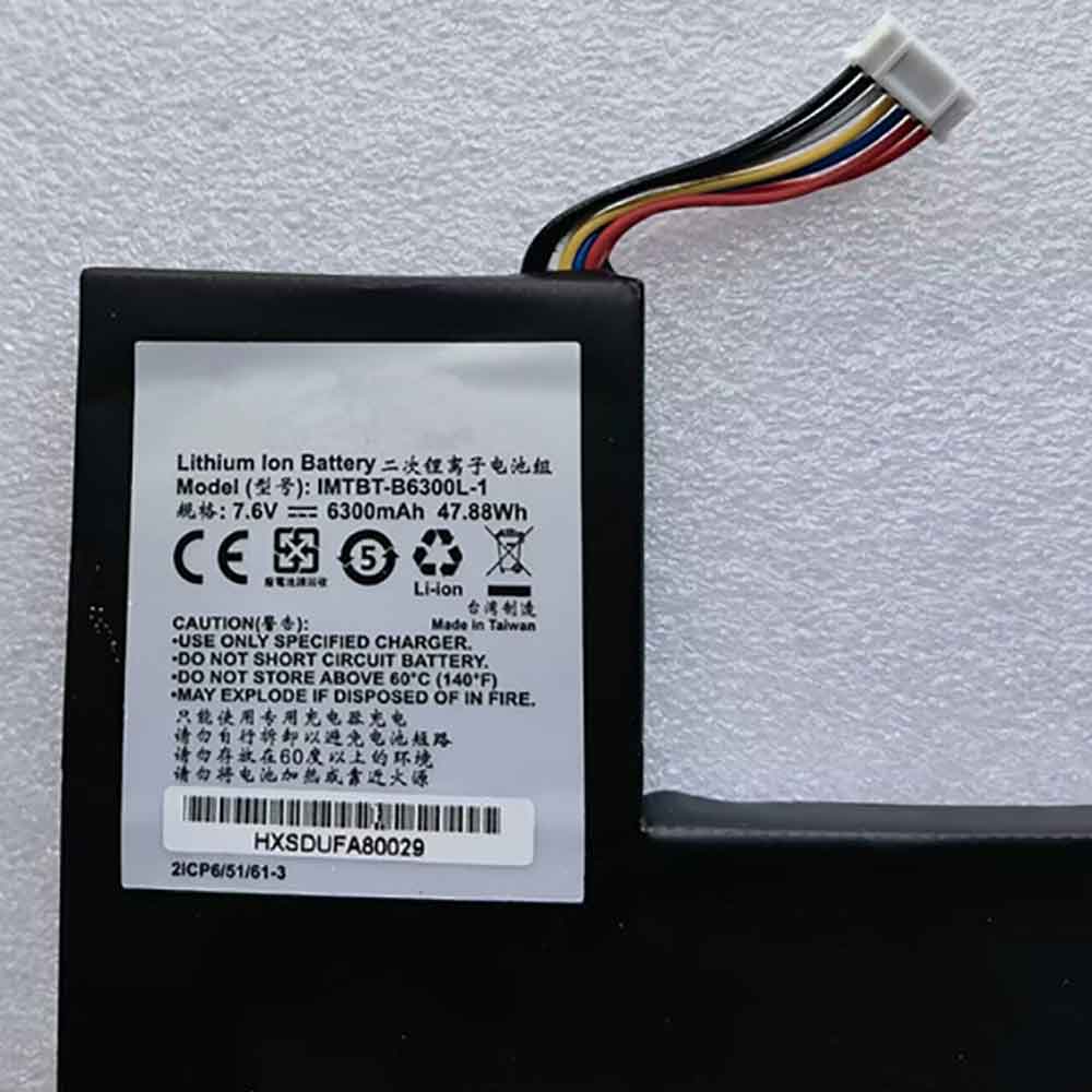 imtbt-b6300l-1 交換バッテリー
