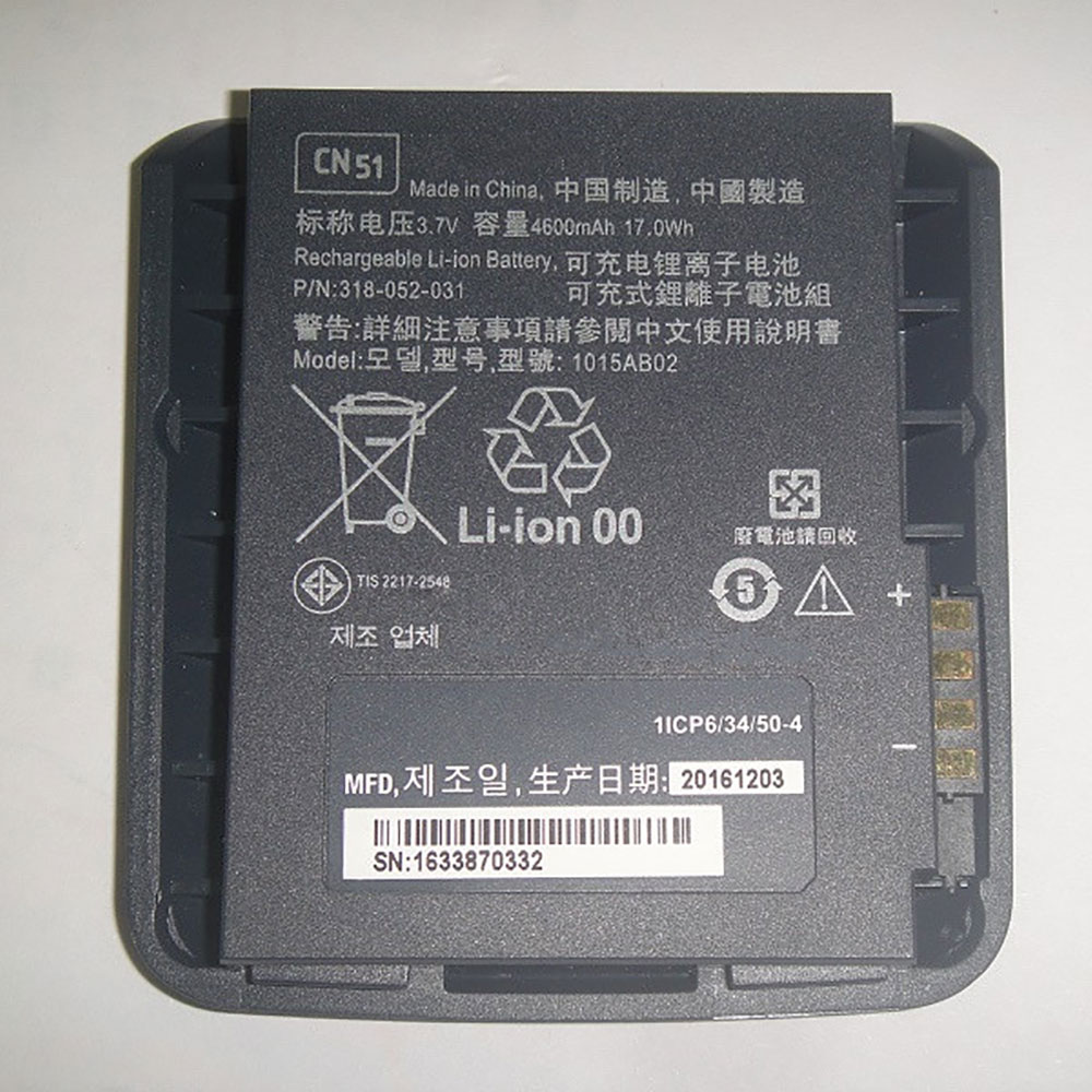 1015ab02 交換バッテリー