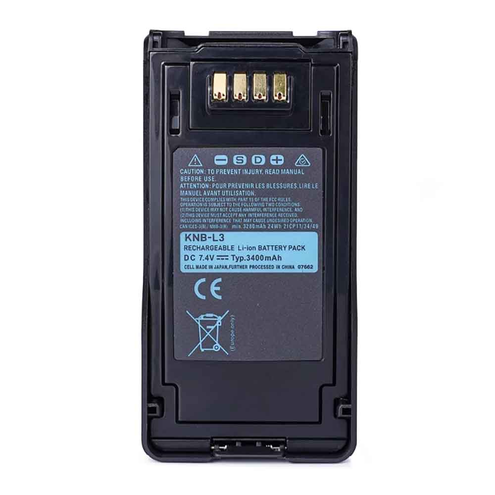 Kenwood NX 5000 NX 5200 NX 5300 TNX 5400対応バッテリー